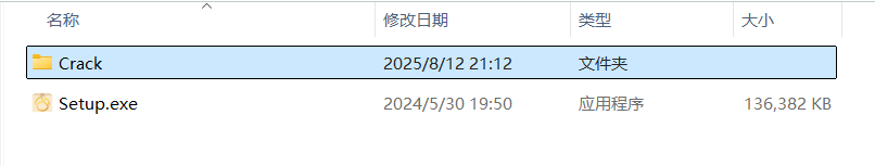图片[10]-【PC软件】Navicat Premium 17