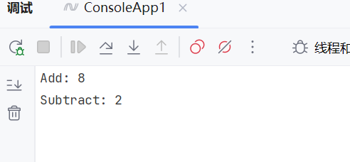 【C#】委托与事件-涣清博客