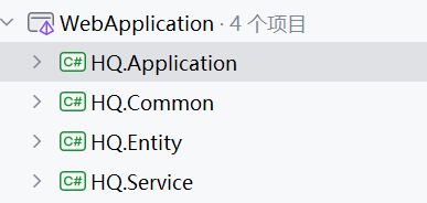【ASP.NET CORE】1. 基础搭建-涣清博客